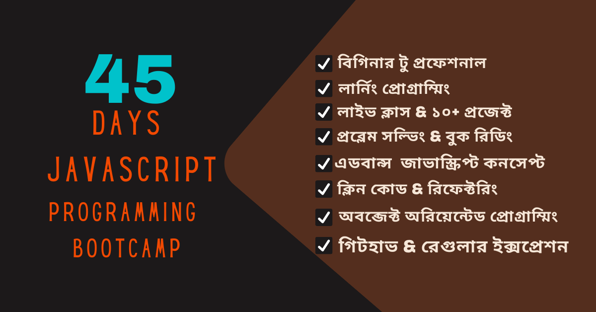 13 weeks JS bootcamp - Webdeveloper BD